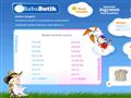 http://www.bababutik.com ismertető oldala